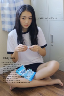 《再来一次好吗》动漫免费观看